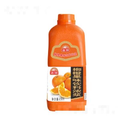 吉祥柳橙果味饮料浓浆1.9L