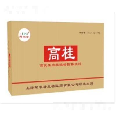 浙江道家医疗科技有限公司