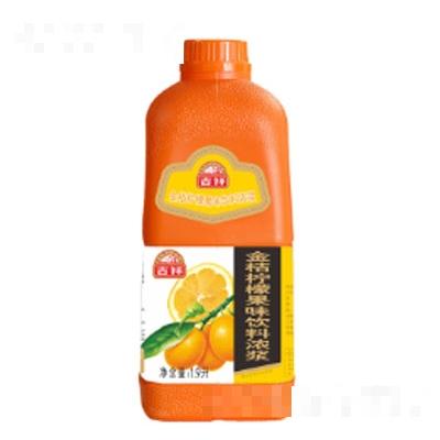 吉祥金桔柠檬果味饮料浓浆1.9L