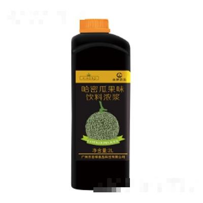 吉祥哈密瓜果味饮料浓浆2L