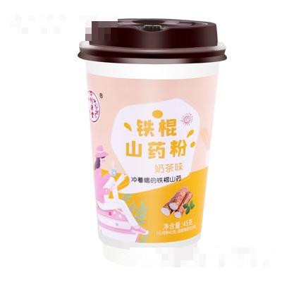 铁小弟铁棍山药粉奶茶味
