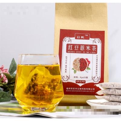 亳州市庆丰生物科技有限公司