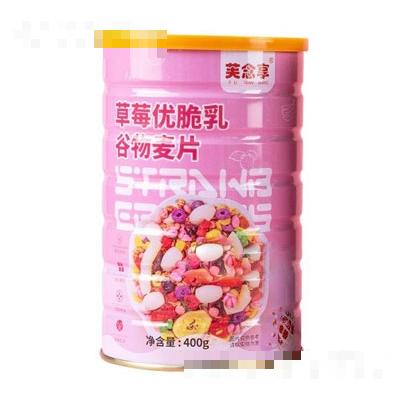 山东亿鸿食品有限公司