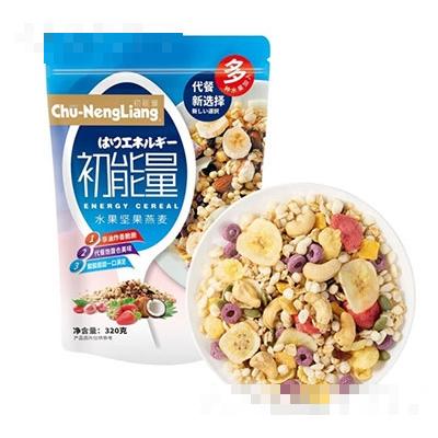 广东港荣食品发展有限公司
