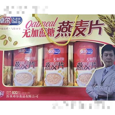 卓尔燕麦片无蔗糖600g