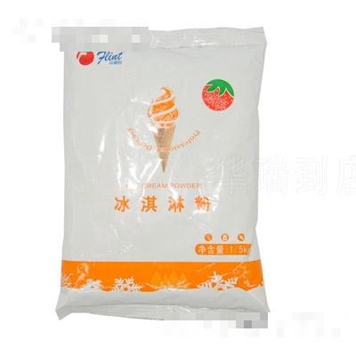 富琳特冰淇淋粉1.5kg(草莓)
