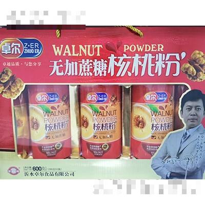 卓尔无蔗糖核桃粉600g