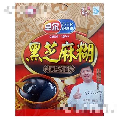 卓尔黑芝麻糊618g
