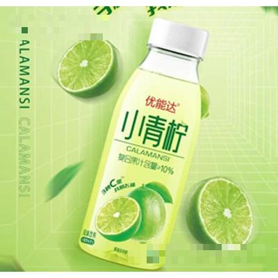 杭州优能达食品有限公司