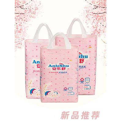 广州康盛日用品科技有限公司