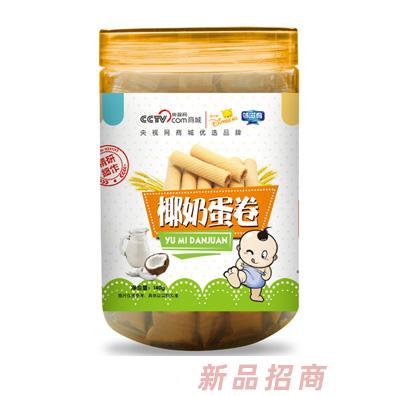 味滋肴椰奶蛋卷