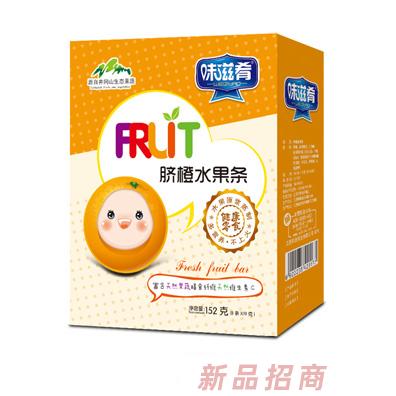 味滋肴水果条-脐橙