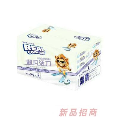 贵州华仔天地商贸有限公司