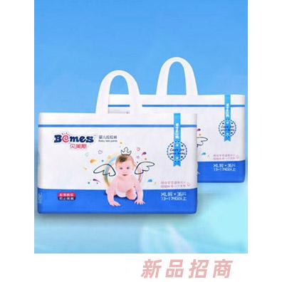 深圳贝美斯母婴用品有限公司