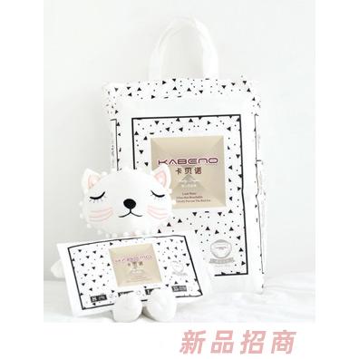 厦门卡贝诺母婴用品有限公司