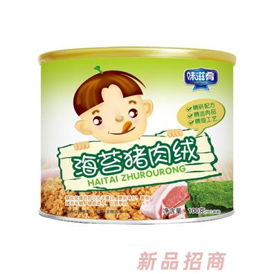 味滋肴海苔猪肉绒