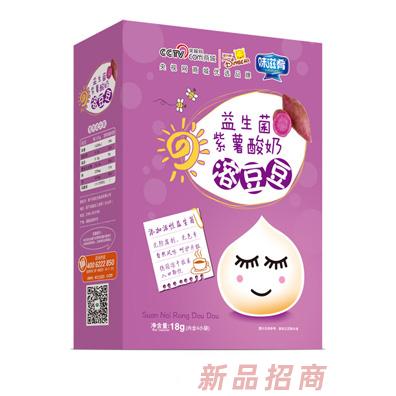 味滋肴益生菌酸奶溶豆豆紫薯