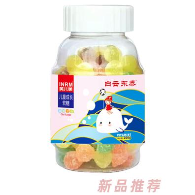 白云东泰儿童成长益生菌软糖