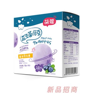 萌蔻益生菌溶豆-蓝莓味