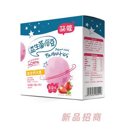 萌蔻益生菌溶豆-草莓味