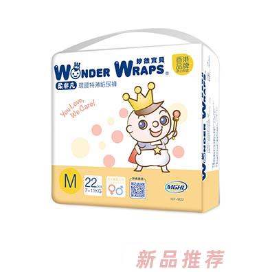 妙然宝贝柔非凡环腰特薄纸尿裤M 22片