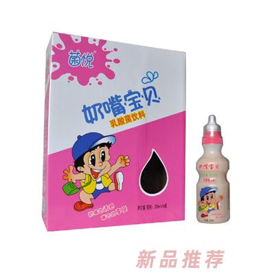 菌悦奶嘴宝贝7