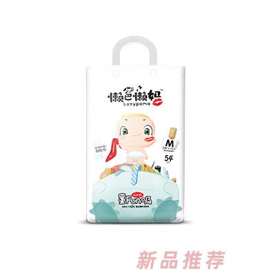 泉州懒爸懒妈母婴用品有限公司