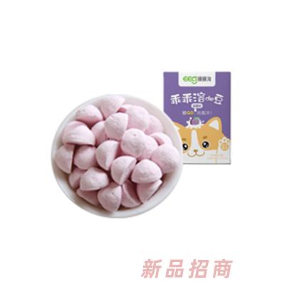 额额狗乖乖溶de豆（蓝莓味）