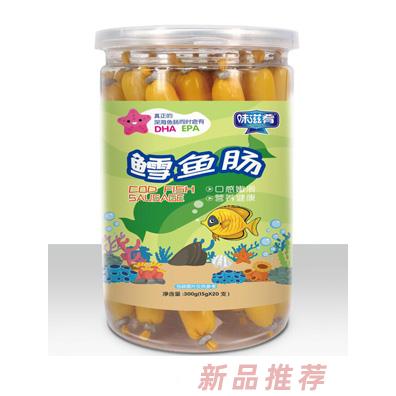 味滋肴鳕鱼肠