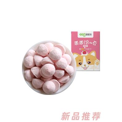 额额狗乖乖溶de豆（草莓味）
