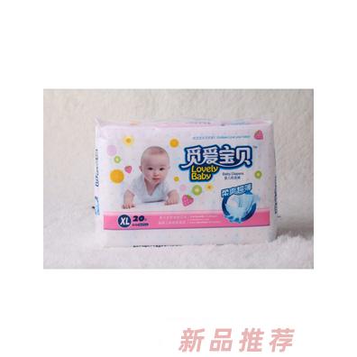 湖南觅爱卫生用品有限公司