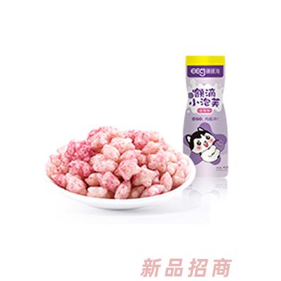 额额狗额滴小泡芙（蓝莓味）