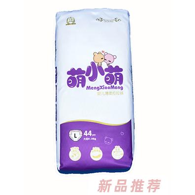 萌小萌婴儿薄柔拉拉裤