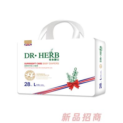 上海兔八哥国际贸易公司