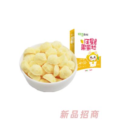 额额狗汪星果果粒（芒果味）