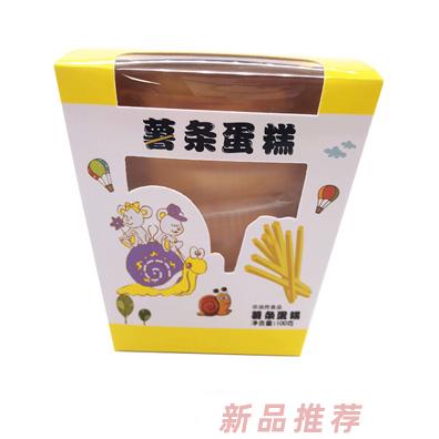 蜗蜗散步品牌运营中心