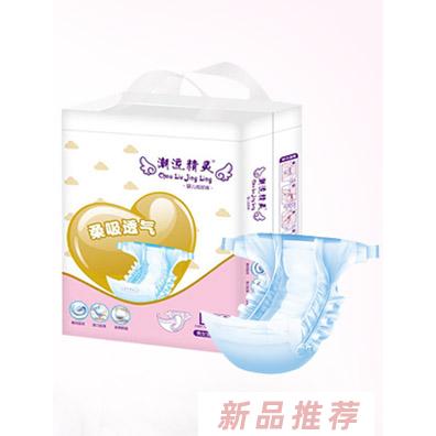 湖南省倍茵卫生用品有限公司