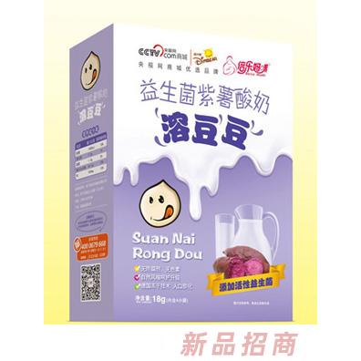 倍乐妈咪益生菌紫薯酸奶溶豆豆
