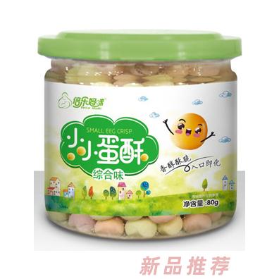 倍乐妈咪小小蛋酥-综合味