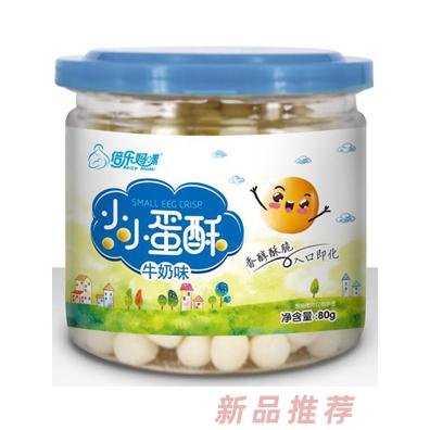 倍乐妈咪小小蛋酥-牛奶味