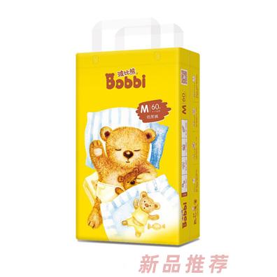 南昌皇普卫生用品有限公司