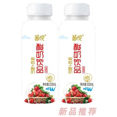 菌悦果粒酸奶