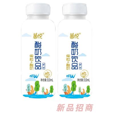 菌悦果粒酸奶1