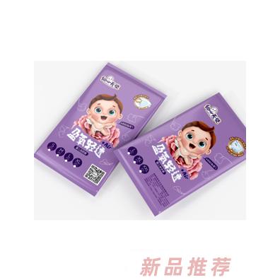 泉州市恒乐卫生用品有限公司