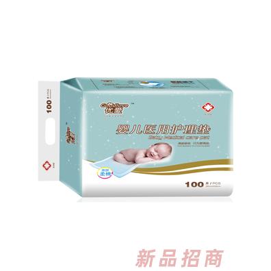 优爱婴儿医用护理垫