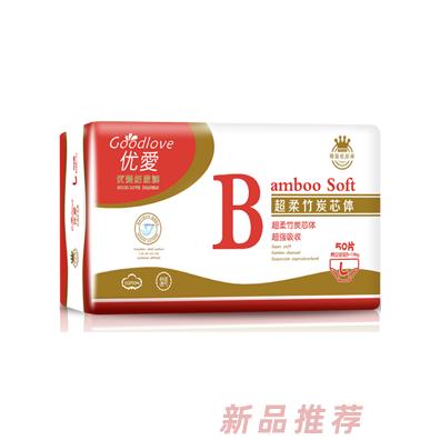 山东顺康卫生用品有限公司