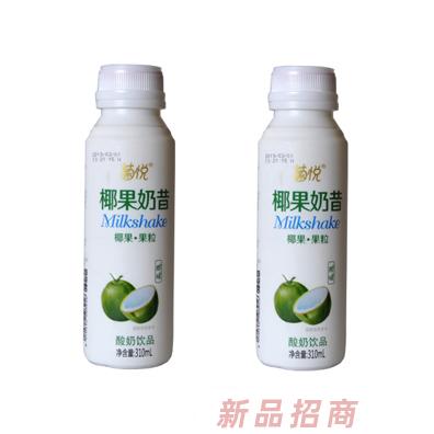 菌悦椰果奶昔