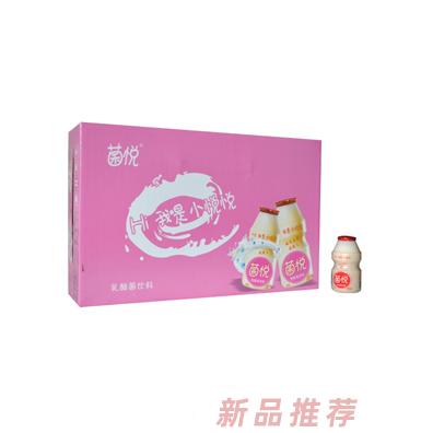 菌悦乳酸菌