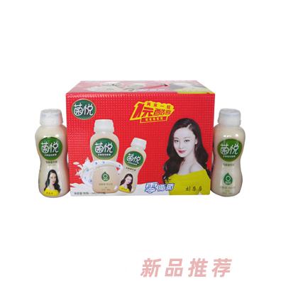 菌悦乳酸菌3