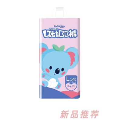 爹地宝贝股份有限公司